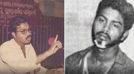 Dharmendra Pradhan